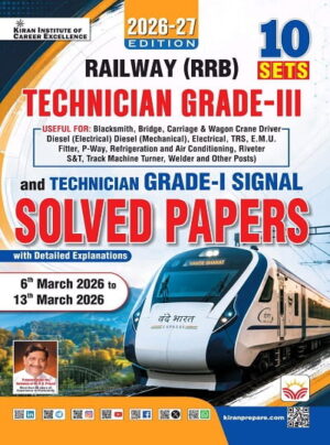 Railway Technician Grade 3 and Grade 1 Signal Solved Papers from 6th March to 13th March 2026 Total 10 PYQs (English Medium) (6129)