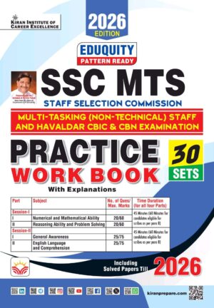 SSC MTS Practice Work Book Eduquity Pattern Ready 2026 Edition (English Medium) (6138)