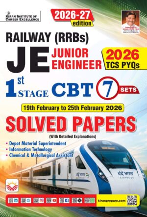 Railway JE Junior Engineer Stage 1 Solved Paper 19th February to 25th February 2026 Edition (English Medium) (6144)