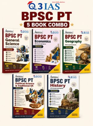 Q3 IAS BPSC PT History + General Science+ Geography + Economics + Political Science 5 Book COMBO  Study Material (English Medium) (K038)