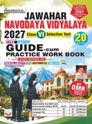 Jawahar Navodaya Vidyalaya 2027 Class 6 Guide CUM Practice Work Book Based on New Pattern MAT + EVS + Ankganit + Hindi (English Medium) (6155)