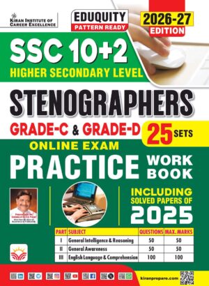 SSC Stenographers Grade C and D Practice Work Book Included Solved Papers Eduquity Pattern Ready 2026-27 Edition (English Medium) (6166)