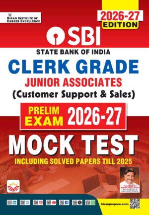 SBI Clerk Grade Mock Test Junior Associates Prelims Exam 2026 - 2027 Edition (English Medium) (6178)