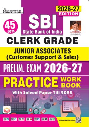 SBI Clerk Junior Associates Prelims Practice Work Book Including PYQs2026 - 2027 Edition (English Medium) (English Medium) (6180)