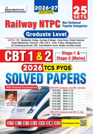 Railway NTPC CBT 1 Prelim & CBT 2 Mains 2026 TCS PYQs Exam Solved Papers (English Medium) (6183)