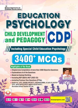 Education Psychology CDP Child Development and Pedagogy 3400+ MCQs 2026-2027 Edition (English Medium) (6213)