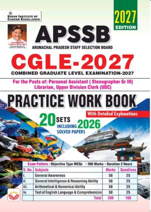 APSSB CGLE 2027 Practice Work Book Including PYQs (English Medium) (6244)