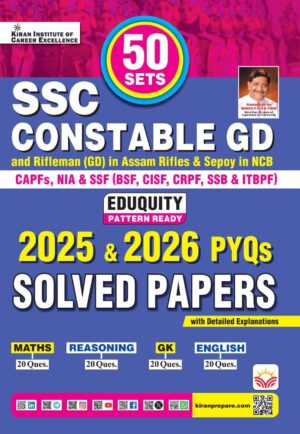 SSC Constable GD PYQs Solve Papers 2026 Edition Eduquity Pattern Ready (English Medium) (6257)