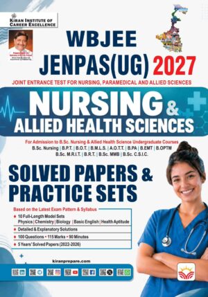 WBJEE JENPAS UG 2027 Nursing Allied Health Sciences Solved Paper & Practice Sets (English Medium) (6268)