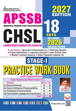APSSB CHSL Stage – 1 Practice Work Book Including Solved Paper 2027 Edition (English Medium) (6279)