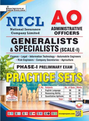 NICL AO Generalist & Specialist Scale -1 Phase -1 Preliminary Exam Practice Work Book (English Medium) (6293)