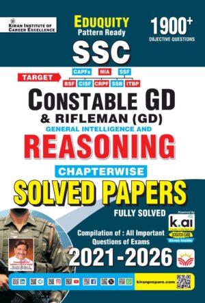 SSC Constable GD Reasoning Chapterwise Solved Papers Eduquity Pattern Ready 2026-2027 Edition (English Medium) (6297)