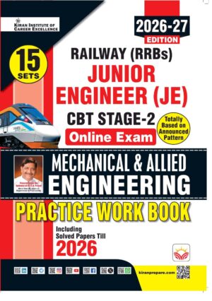 Railway JE Junior Engineer Stage 2 Electrical Electronics and Allied Engineering Practice Work Book 2026-2027 Edition (English Medium) (6303)