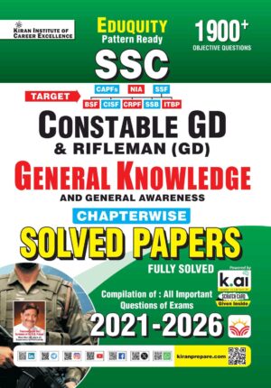 SSC Constable GD General Knowledge Chapterwise Solved Papers Eduquity Pattern Ready 2026-2027 Edition (English Medium) (6305)