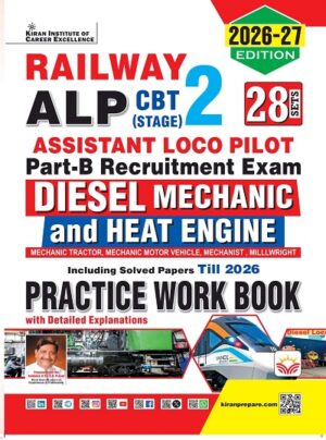 Railway ALP CBT 2 Part – B Diesel Mechanic and Heat Engine Practice Work Book 2026 -2027 Edition (English Medium) (6315)